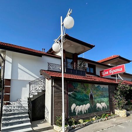 Prenociste Kod Brana Motel Čačak Eksteriør billede