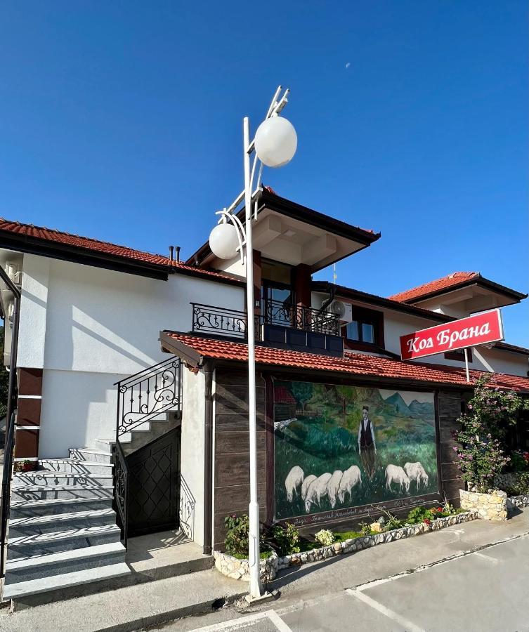 Prenociste Kod Brana Motel Čačak Eksteriør billede